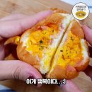빵