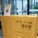 모두드림 이미지