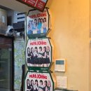 파파존스피자 답십리점 이미지