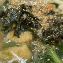 천근칼국수 네이버블로그