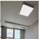 행복한 부동산공인중개사사무소 이미지