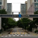 신동아최고공인중개사사무소 이미지