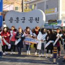 강화초등학교 이미지