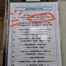 경기도 수원시 팔달구 고등로 | 수원 고등동맛집 플래터 파스타 양식하면 수원역파스타 라일리