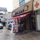 중파약국 네이버블로그