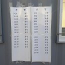 기성면사랑채 이미지