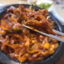 6 | 대구 반월당역 맛집 | 반월당부자식당| 남자의 한식 소울푸드 불맛 가득한 오징어제육볶음 맛집 후기