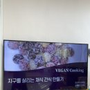 양지초병설유치원 이미지