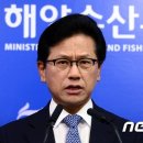 승리수산 머니투데이
