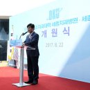 세종영상의학과의원 이미지