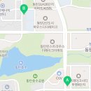 동탄케이탑공인중개사사무소 이미지