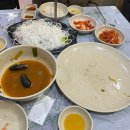 대호상회