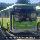 내추마을회관 이미지