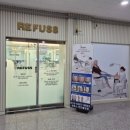 레푸스천안불당점