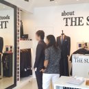 더 슈트(The SUIT) 이미지
