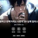 구공아트워크 | 콜로소 콘텐츠위크 쿠폰코드
