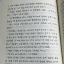 몽쁘띠슈 이미지