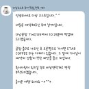 에스코프로 | 다섯살 자녀와 다낭 여행 첫날