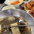 첨단골연탄구이 이미지