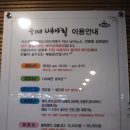 꾸떼베이킹 이미지