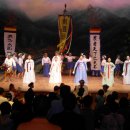 진도토요민속여행 상설공연 이미지