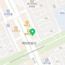 다주한의원 이미지