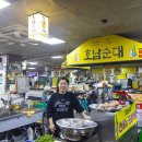 수원-0498 네이버블로그