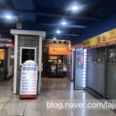 경원프라자 이미지