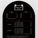 헬스나라 - 남동구 남촌동로15번길 20 | 헬스나라