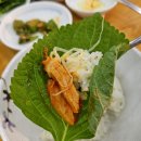 서오릉돼지집 이미지