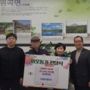 고려포장