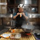 호동이푸드 이미지