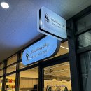 복심 | 영등포시장역 미용실 헤어 클리닉 상세후기 ! | 배복심 헤어뷰티