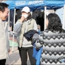 예술의전당 옆 광장 이미지