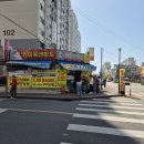 현대장미슈퍼 이미지