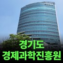 ㈜ 푸드엔 | 명강사 박찬우 박사의 직장인을 위한 푸드테라피 - 경기도 경제과학진흥원 강연 후기
