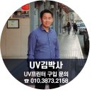 F7590 네이버블로그