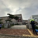 덕산중학교 앞 이미지