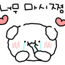 도리신 닭도리탕 이미지