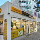 안경상회대구