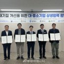 낙동강유역환경청 이미지