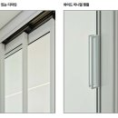 수완2차호반베르디움 이미지