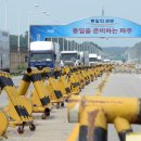 3공단2로-8 이미지