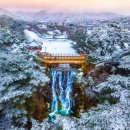 안성맞춤(제천) 이미지