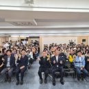 부산진구종합사회복지관