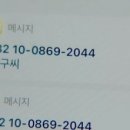 서울호프커피 이미지