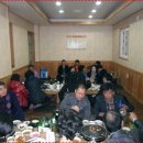 본가식당 이미지