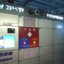 엄상1,2통 마을회관 이미지