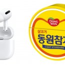 지에스25 지에스타워점 이미지