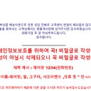 미숙마켓 이미지